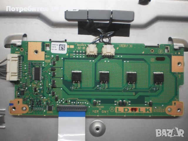 LG 43LH5100-счупена матрица; Led driver board Y4009370A 1-883-300-11 от KDL-40EX720, снимка 5 - Части и Платки - 37018064