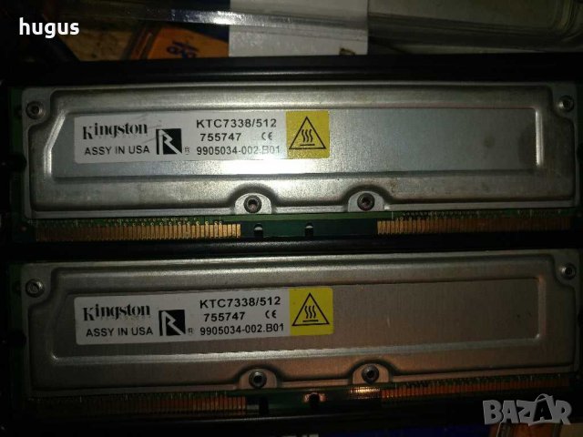 Памети Кингстон dual "Rambus" 2х 512 мб