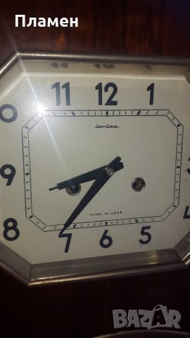 Часовник ЯНТАР, снимка 2 - Стенни часовници - 28288272