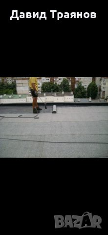 Хидроизолация, снимка 9 - Изолации - 32660735