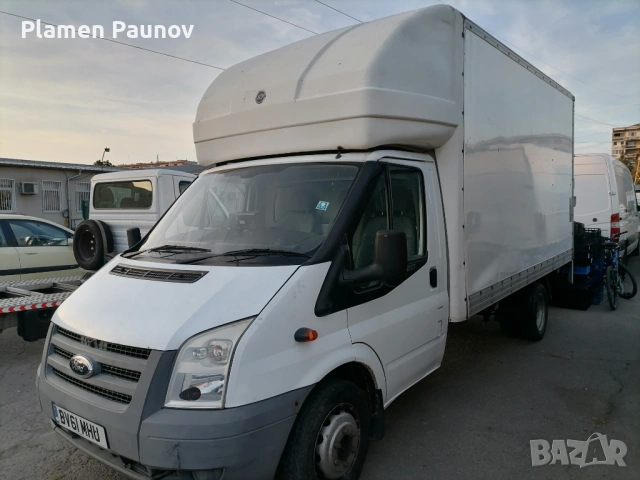 Транспортни услуги 