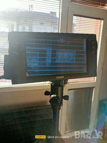 Професионална камера за нощно виждане мега комплект Toyani TA-JY500, снимка 7 - Екипировка - 48639067