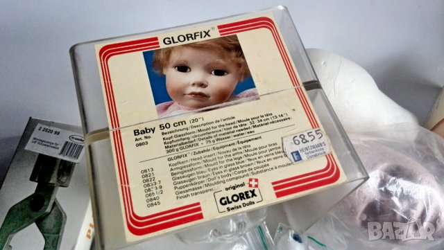 калъпи форми за отливане на кукли или идея за лампа, снимка 3 - Други ценни предмети - 37054037