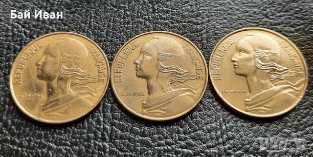 Лот монети 20 сантима различни години- Франция/5/ - чудесни !