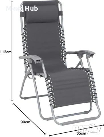 Сгъваем градински шезлонг/ стол 65х112х90 см , снимка 2 - Градински мебели, декорация  - 53301246