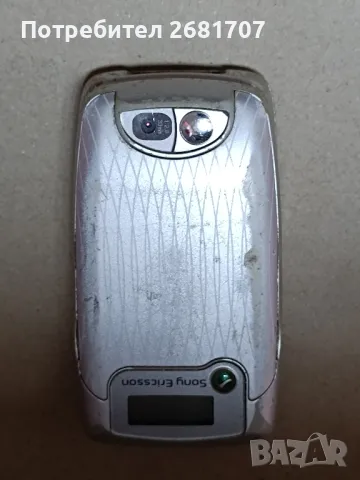 телефон Сони Ериксон Z600