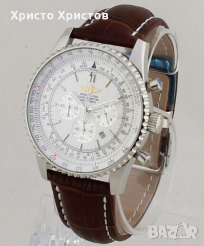 Мъжки луксозен часовник Breitling Navitimer, снимка 3 - Мъжки - 32977577