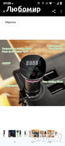 Sous Vide машини, потапящи циркулатори, прецизна готварска печка, с дигитален дисплей, снимка 3 - Печки, фурни - 50228558