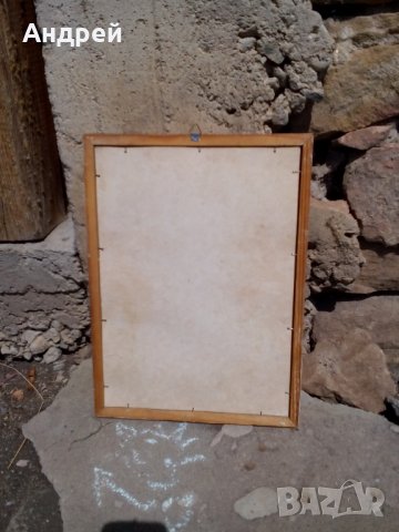 Старо табло #9, снимка 3 - Антикварни и старинни предмети - 26993767