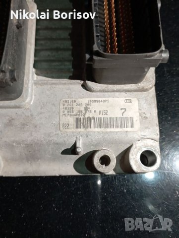 Компютър за Lancia Musa 1.4, снимка 2 - Части - 39701775