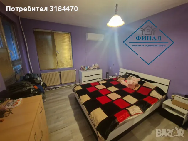 Триетажна Тухлена Вила  , снимка 6 - Вили - 48973790