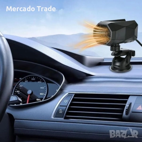 Вентилаторна печка за кола, Mercado Trade, 12V, 150W, Черен, снимка 3 - Аксесоари и консумативи - 51768082