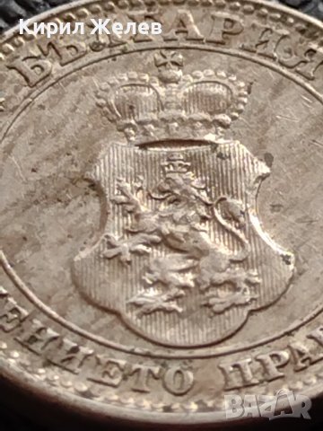 МОНЕТА 10 стотинки 1913г. ЦАРСТВО БЪЛГАРИЯ ФЕРДИНАНД ПЪРВИ ЗА КОЛЕКЦИЯ 36251, снимка 6 - Нумизматика и бонистика - 39763974