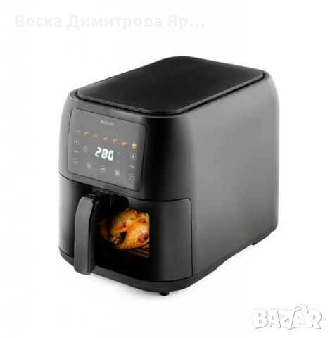 Фритюрник с горещ въздух MFX-815, 1700W, 8L, LED