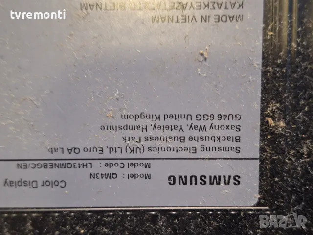 Power Supply BN44-00952A for 43inc DISPLAY CY-NN043HGAVYH for Samsung QM43N, снимка 6 - Части и Платки - 47314826