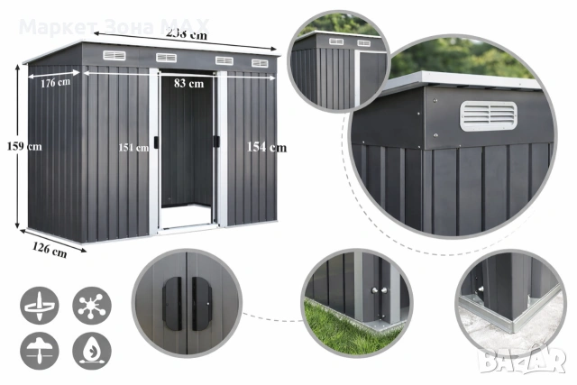 Просторен метален навес за градина и двор с плъзгащи врати, снимка 2 - Други стоки за дома - 53131811