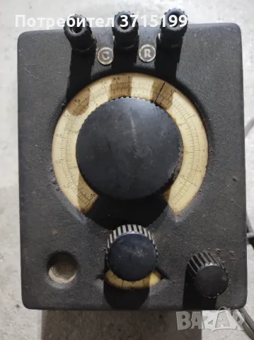 Ретро измервателен уред philips