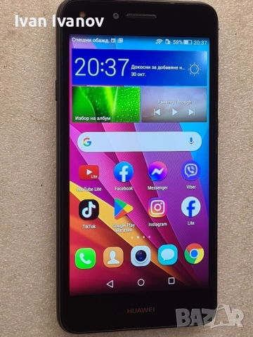 Huawei Y6 II compact DUAL SIM LYO-L21 