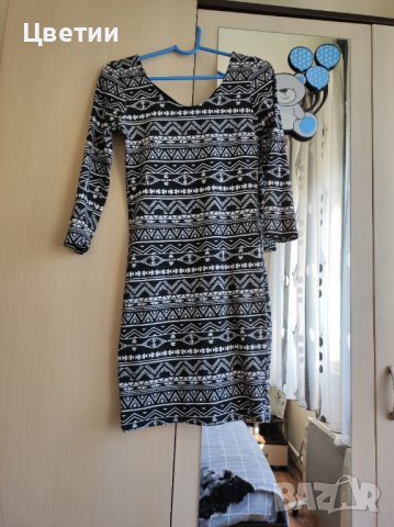 Дамска рокля , снимка 1