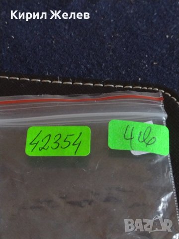 Ключодържател Междузвездни войни ДАРТ ВЕЙДЪР за КОЛЕКЦИОНЕРИ 42354, снимка 6 - Други - 43582606