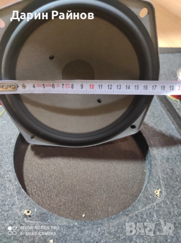 Grundig RB 500, снимка 2 - Тонколони - 52019476