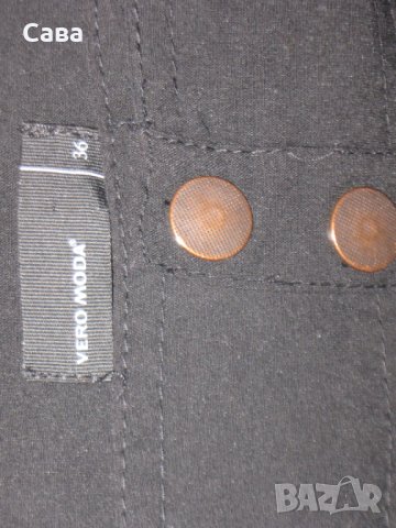 Спортен панталон VERO MODA  дамски,М