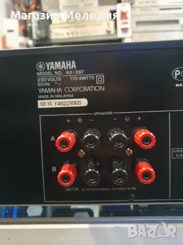 Усилвател Yamaha AX-397 Две по 95 вата на 4 ома. В отлично техническо и визуално състояние., снимка 13 - Ресийвъри, усилватели, смесителни пултове - 49189932