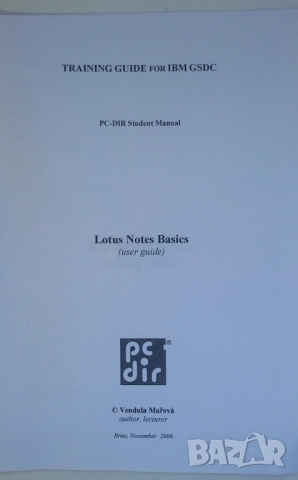 Лот книги за ентърпрайз компютърна администрация - IBM, Lotus Notes, RHEL, Scrum, снимка 7 - Специализирана литература - 51598536