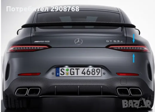 стопове amg gt 290 