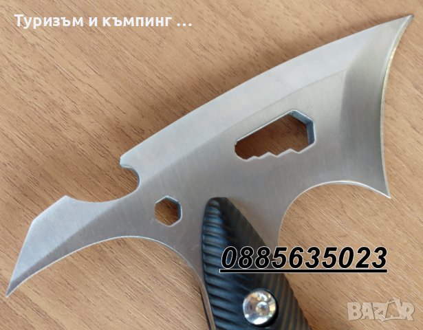 Малка брадвичка, снимка 4 - Ножове - 43414314
