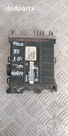 Компютър VW Polo 1.0i 1993г.	