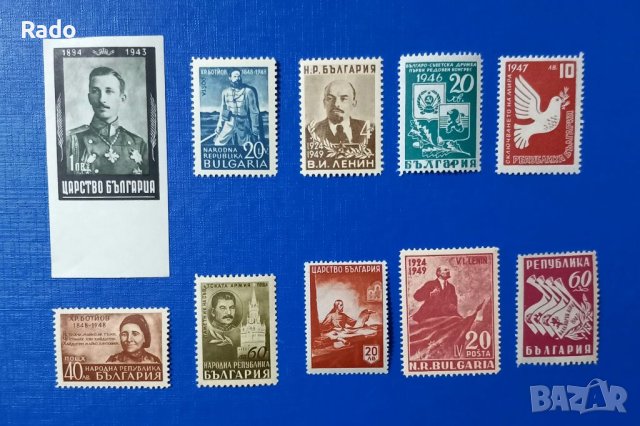 Пощенски марки, снимка 3 - Нумизматика и бонистика - 40594897