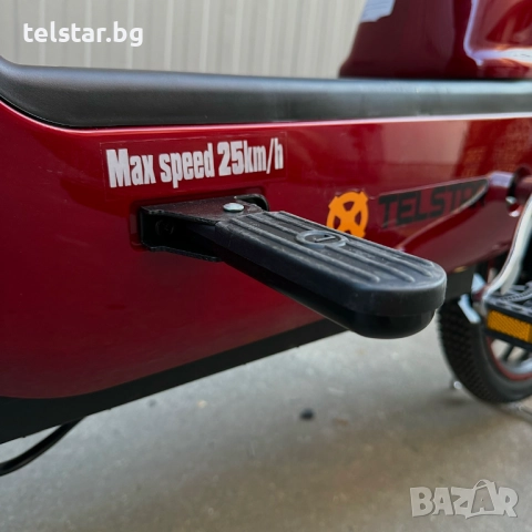 Електрически карго скутер TANK BALKAN TELSTAR 1500W 60V 23Ah с двойна седалка, възможност за педали , снимка 11 - Мотоциклети и мототехника - 52426481