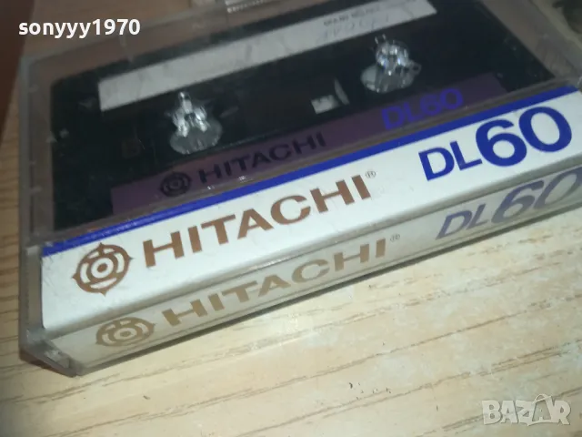 ®2pac-hitachi tape 1911240823, снимка 16 - Аудио касети - 48021020