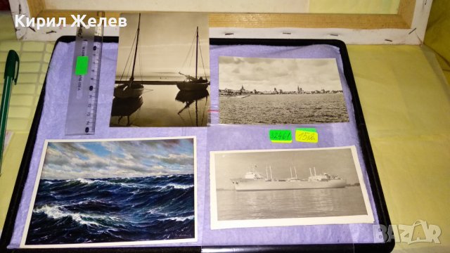 ЛОТ 4 СТАРИ РЕДКИ ПОЩЕНСКИ КАРТИЧКИ СССР и ГЕРМАНИЯ АВТОГРАФ от КАПИТАНА на КОРАБА ВИЛИС ЛАЦИС 32461