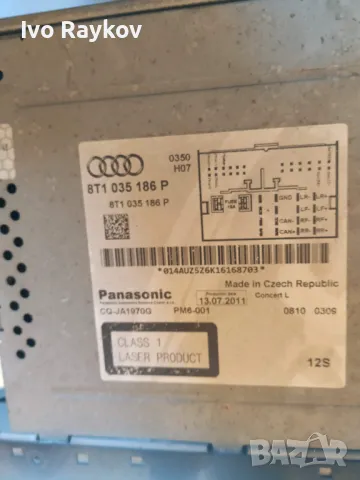 Мултимедия Ауди Концерт Audi A4 B8, Q5 , 8T1 035 186 P, снимка 3 - Части - 48180962