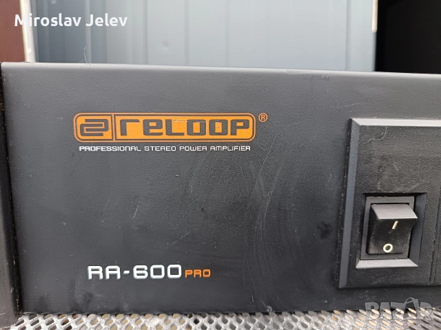 стъпало 2 по 300 вата 