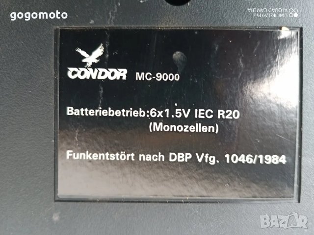 Синтезатор CONDOR MC 9000, STEREO със свалящи тон колони, пиано, пияно, синтезатор, клавир, йоника, снимка 13 - Синтезатори - 50427135