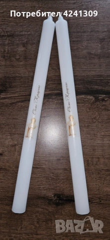 Големи свещи за кръщене