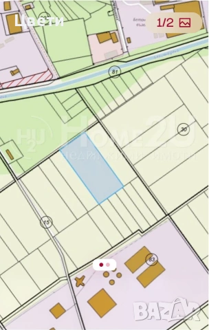 Продавам Земеделска земя в Костинброд , снимка 2 - Земеделска земя - 52532949