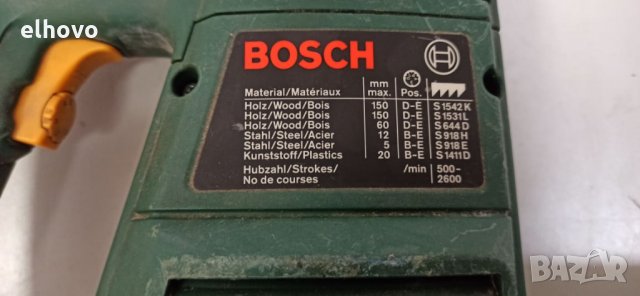 Електрически трион Bosch PFZ 550PE, снимка 2 - Други инструменти - 32270799