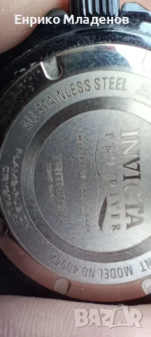 Часовник invicta 40942, снимка 4 - Мъжки - 48187577