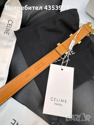Кожен Колан. Celine естествена кожа+кутия висок клас, снимка 2 - Колани - 51024267