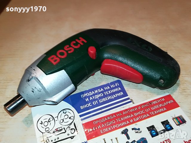 bosch ixo внос germany 2507211318, снимка 4 - Винтоверти - 33619724