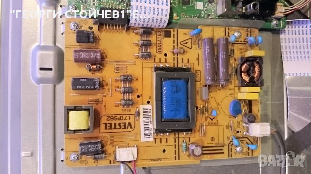 32FLYR274SC 17MB97 17IPS62 VES315WNDL-2D-N02 6870C-0442B, снимка 6 - Части и Платки - 27552202