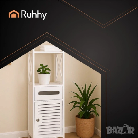 Шкафче за тоалетна / Органайзер за тоалетна хартия , снимка 6 - Шкафове - 53501517