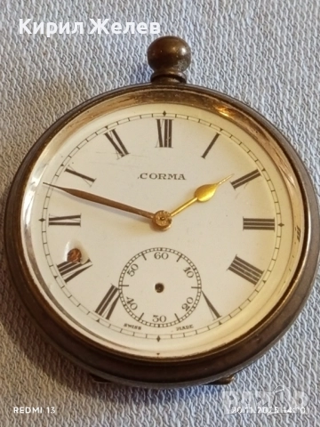 Стар джобен часовник CORMA SWISS MADE с керамичен циферблат рядък за КОЛЕКЦИЯ 52279, снимка 15 - Антикварни и старинни предмети - 52479341