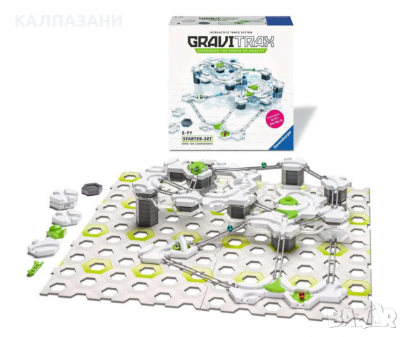 Настолна игра Ravensburger GraviTrax - стартов комплект 27504, снимка 3 - Игри и пъзели - 36417593
