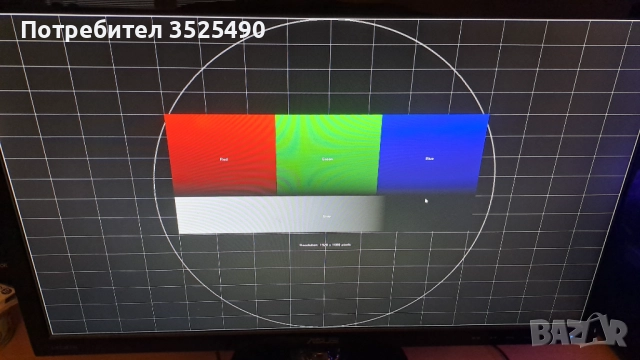 Монитор LCD Asus VS248HR 24", снимка 8 - Монитори - 52840957