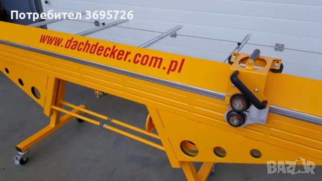 АБКАНТ ZRD 3150/0,8 mm Dachdecker , снимка 3 - Други инструменти - 53336655